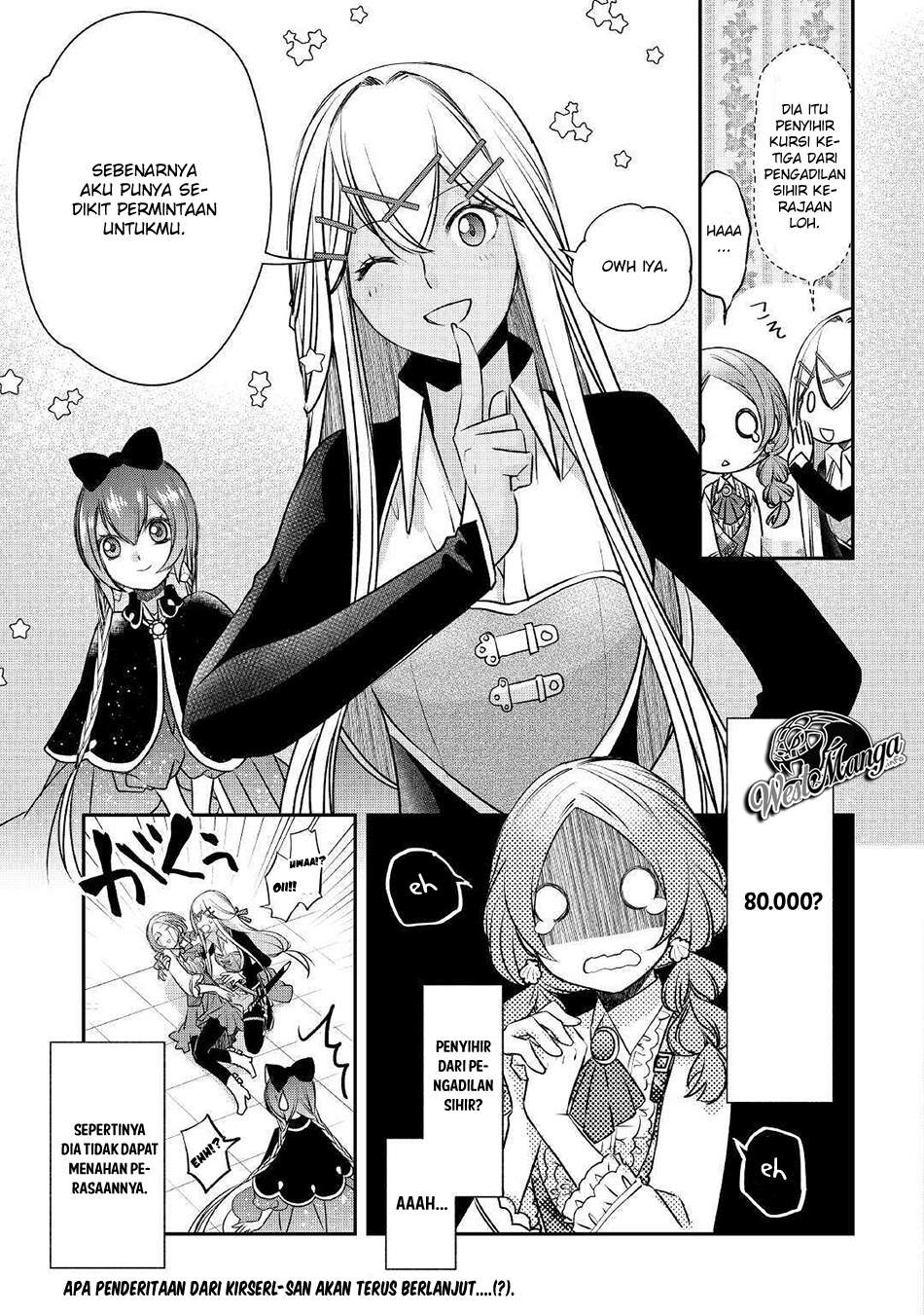 Kanchigai no Atelier Master